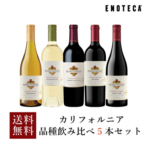 【ふるさと納税】プティモンテリア 4種 飲み比べ 12本入 モンデ酒造 缶ワイン 赤 白 ロゼ スパークリング 酒 お酒 贈答 ギフト 晩酌 宅飲み 家飲み キャンプ BBQ バーベキュー パーティー 送料無料 山梨県 笛吹市 15000円 無地熨斗 177-4-031