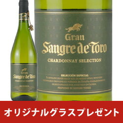 トーレス グラン サングレ デ トロ シャルドネ セレクション ワインの一括検索なら6on トーレス グラン サングレ デ トロ シャルドネ セレクション ワインの一括検索なら6on