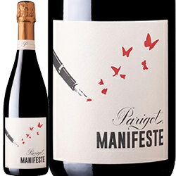 スパークリング 赤 発泡  マニフェスト ブルゴーニュ・ムスー　 / パリゴ&リシャール フランス ブルゴーニュ / 750ml ワイン