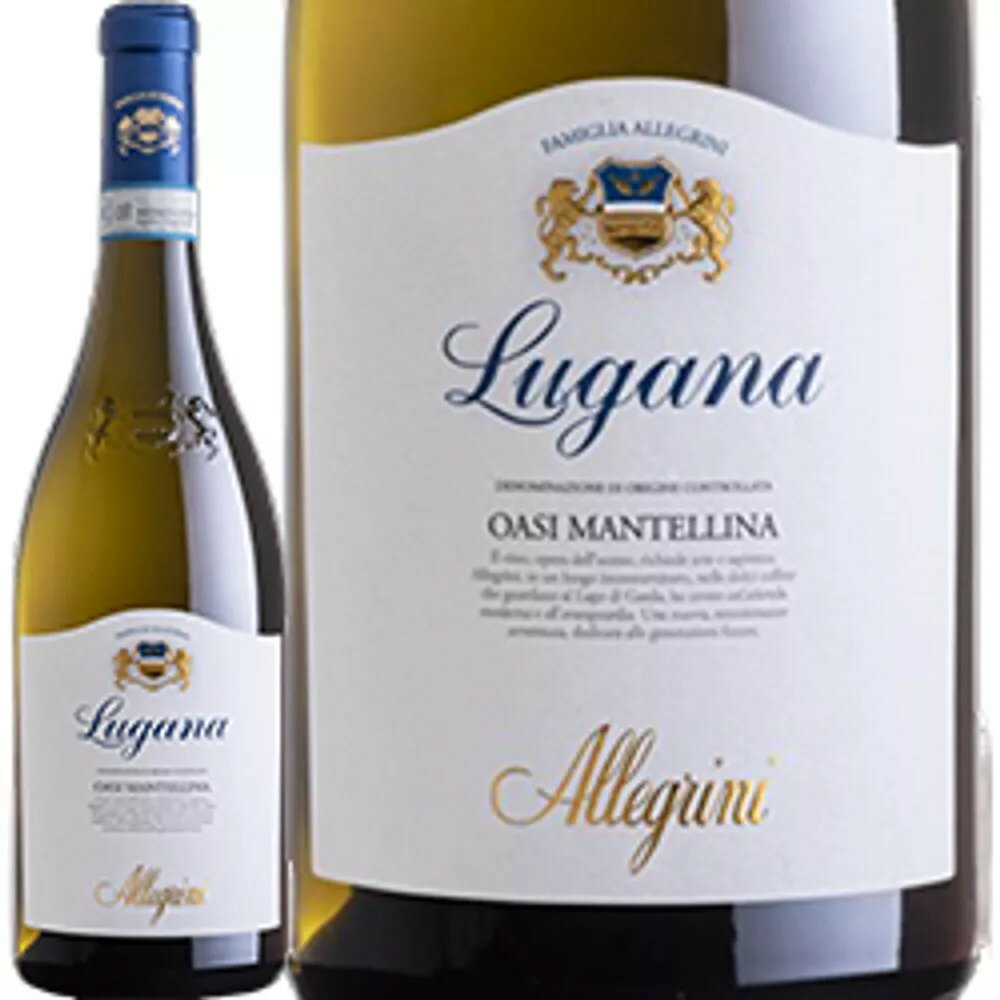 白ワイン 2022年 ルガーナ / アレグリーニ イタリア ヴェネト 750ml ワイン