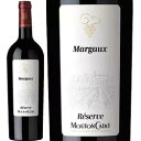 商品の紹介 世界で一番愛されるボルドーワイン「ムートン・カデ」の中でも、ワンランク上のレゼルヴ・シリーズ。こちらはボルドー左岸で最もエレガントな銘醸地と評される、マルゴーのブドウを贅沢に使用したキュヴェ。アペラシオン特有の芳醇なアロマと凝縮感のある果実味が感じられる、秀逸な仕上がりです。 2021 RESERVE MOUTON CADET MARGAUX / BARON PHILIPPE DE ROTHSCHILD ※ 画像はイメージの為、実際の商品と若干異なる場合がございます。