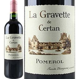 ワイン 赤ワイン 2019年 ラ・グラヴェット・ド・セルタン / ヴュー・シャトー・セルタン フランス ボルドー ポムロル 750ml