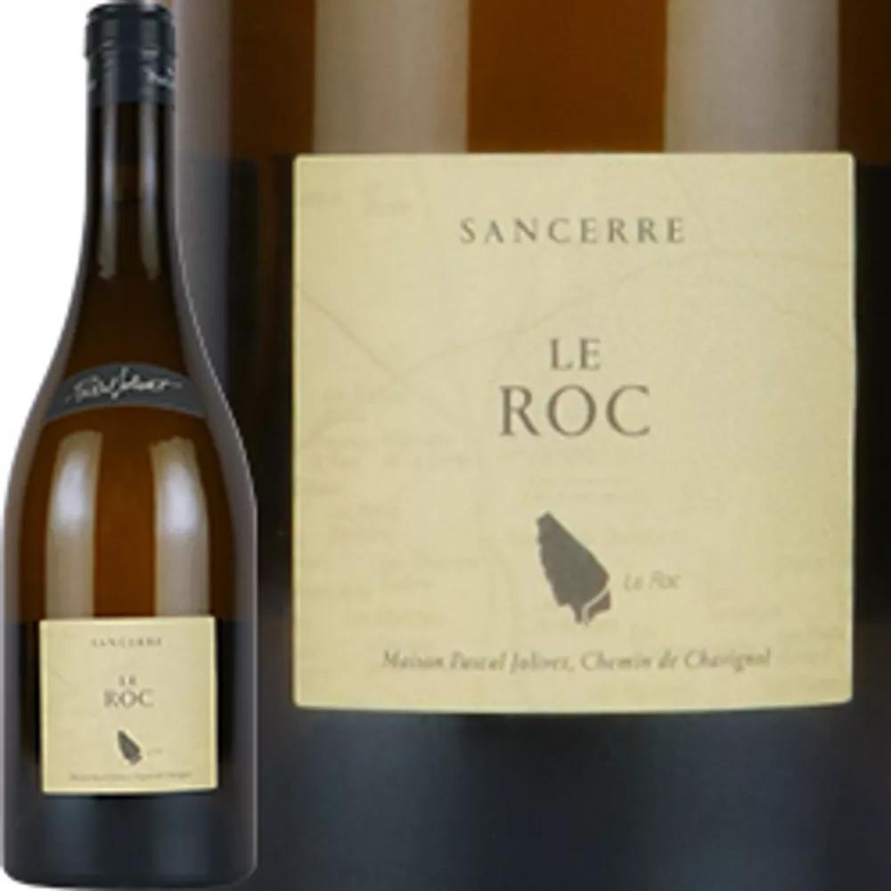 白ワイン 2022年 サンセール・ル・ロック / パスカル・ジョリヴェ フランス ロワール 中央・ニベルネ 750ml