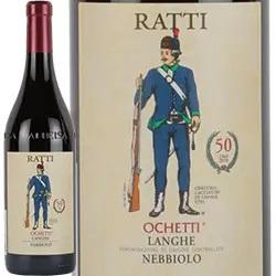【よりどりSALE】【エノテカ公式直営】赤ワイン 2021年 ランゲ・ネッビオーロ・オケッティ / レナート・ラッティ イタリア ピエモンテ 750mlのサムネイル