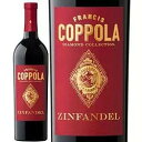 赤ワイン 2021年 ダイヤモンド・コレクション ジンファンデル / フランシス・フォード・コッポラ・ワイナリー アメリカ カリフォルニア 750ml ワイン