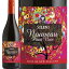 【ブラックフライデーSALE】赤ワイン 2023年 シレーニ・ヌーヴォー ピノ・ノワール / シレーニ・エステーツ ニュージーランド ホークス・ベイ 750ml ワイン
ITEMPRICE