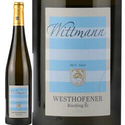 白ワイン 2021年 ヴェストホーフェナー・リースリング・トロッケン / ヴィットマン ドイツ ラインヘッセン 750ml ワイン
