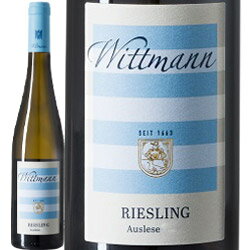 白ワイン 2021年 リースリング・アウスレーゼ / ヴィットマン ドイツ ラインヘッセン 500ml ワイン