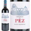 赤ワイン 2020年 シャトー・ド・ペズ / シャトー・ド・ペズ フランス ボルドー サン・テステフ 750ml