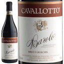 赤ワイン 2018年 バローロ ブリッコ・ボスキス / カヴァロット イタリア ピエモンテ 750ml