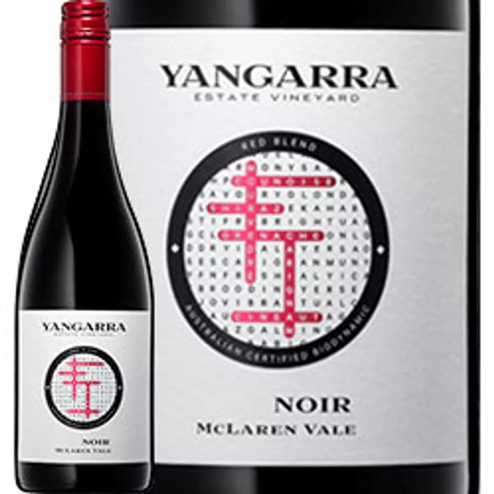 赤ワイン 2021年 ヤンガラ ノワール / ヤンガラ・エステート・ヴィンヤード オーストラリア 南オーストラリア 750ml
