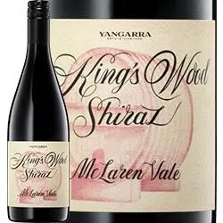 赤ワイン 2020年 キングス・ウッド・シラーズ / ヤンガラ・エステート・ヴィンヤード オーストラリア 南オーストラリア マクラーレン・ヴェール 750ml