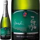 白 スパークリングワイン 2023年 嘉スパークリング・ピノ・シャルドネ / 高畠ワイナリー 日本 山形県 750ml
