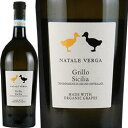 【エノテカ公式直営】白ワイン 2022年 オーガニック グリッロ / ナターレ・ヴェルガ イタリア シチリア 750ml