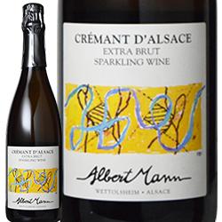 白 スパークリングワイン 2020年 クレマン・ダルザス・エクストラ・ブリュット / ドメーヌ・アルベール・マン フランス アルザス 750ml