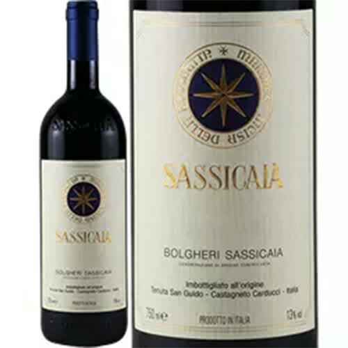 赤ワイン 2020年 サッシカイア / テヌータ・サン・グイド イタリア トスカーナ ボルゲリエリア 750ml ワイン