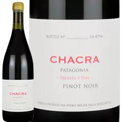 【エノテカ公式直営】赤ワイン 2020年 チャクラ32 トレインタ・イ・ドス / ボデガ・チャクラ アルゼンチン 750ml ワイン