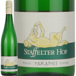白ワイン 2020年 パラディース・リースリング・ファインヘルプ / シュタッフェルター・ホフ ドイツ モーゼル 750ml ワイン