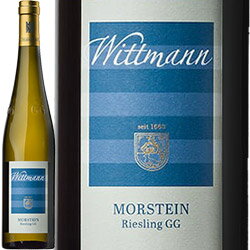 白ワイン 2020年 モアシュタイン・リースリング・トロッケン・グローセス・ゲヴェックス / ヴィットマン ドイツ ラインヘッセン 750ml ワイン