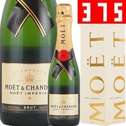 白 スパークリング シャンパン モエ・エ・シャンドン モエ・アンペリアル   / モエ・エ・シャンドン フランス シャンパーニュ 375ml ワイン