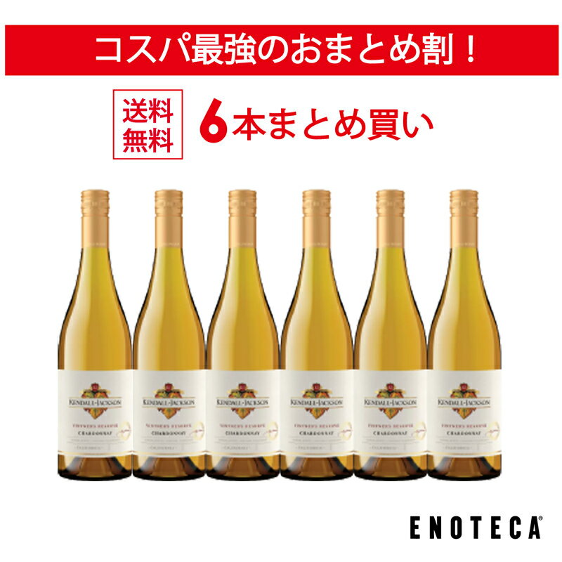 2019 ピュリニー モンラッシェ プルミエ クリュ クラヴォワイヨン ドメーヌ ルフレーヴ 白ワイン 辛口 750ml Domaine Leflaive Puligny Montrachet 1er Cru Clavoillon