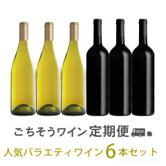 https://thumbnail.image.rakuten.co.jp/@0_mall/enoteca/cabinet/wc/hanp/hamp1_b_500b.jpg