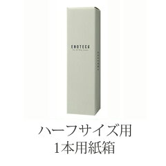 https://thumbnail.image.rakuten.co.jp/@0_mall/enoteca/cabinet/wine-set/new_500/pa9802994000.jpg