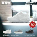 \期間限定価格!/【あす楽】厚底 スニーカー 軽量 レディース メンズ 白 黒 グレー ウォーキング ランニング シューズ 通気性 通学 通勤 ナースシューズ ...