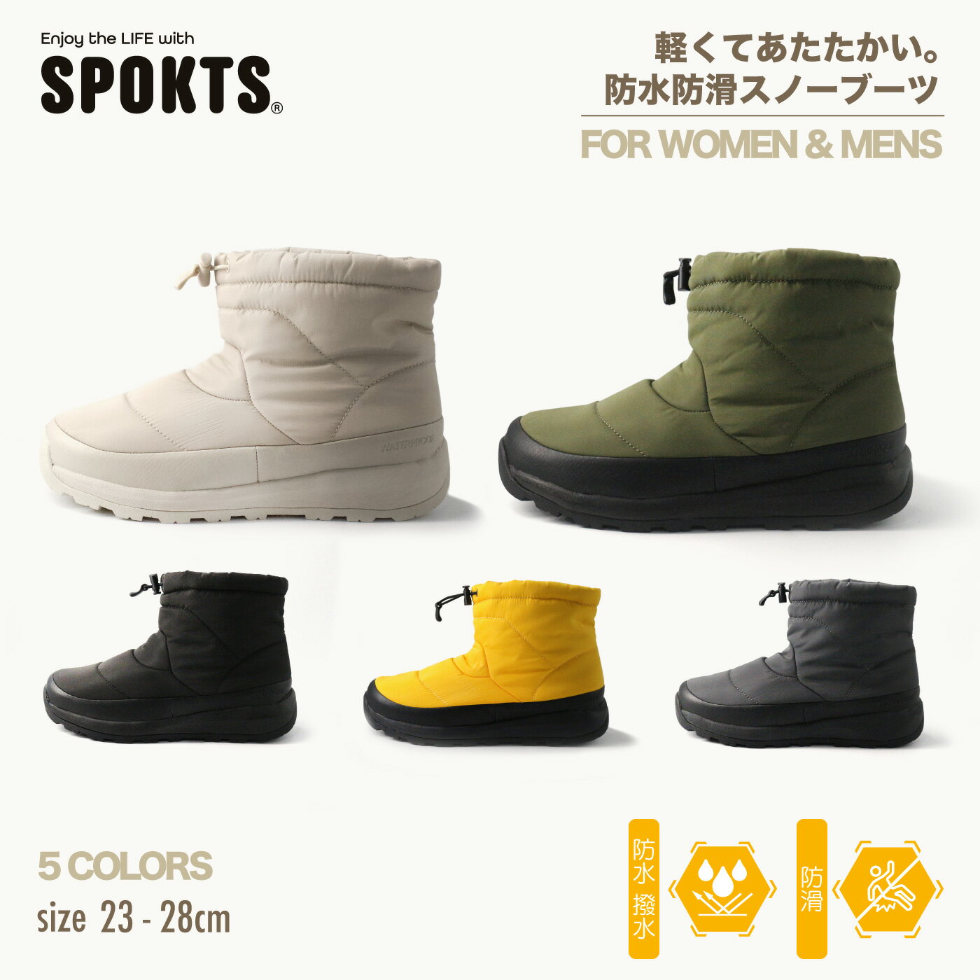 楽天市場】スノーブーツ ノースフェイス(靴サイズ(cm)28.0 楽天市場】スノーブーツ ノースフェイス(靴サイズ(cm)28.0