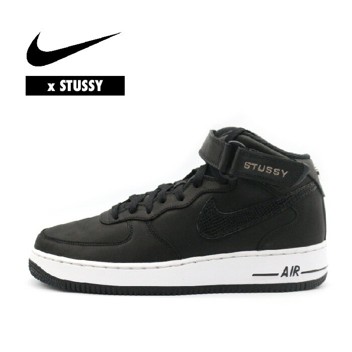 【SALE】NIKE ナイキ メンズ 靴 スニーカー エアフォース1 シューズ ミッドカット STUSSY AIR FORCE 1 '07 MID DJ7840-001 BLACK/BLACK ステューシー ブラック 黒　コラボ　送料無料