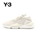 Y-3 ワイスリー スニーカー ホワイト メンズ KAIWA GX6079 CBROWN/OWHITE/CWHITE 送料無料