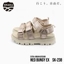 SHAKA サンダル レディース メンズ　NEO BUNGY EX SK-238 TAUPE シャカ 送料無料