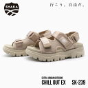 SHAKA シャカ サンダル レディース 厚底 チルアウト CHILL OUT EX SK-239 TAUPE トープ ベージュ 送料無料
