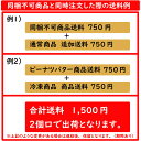 enpea:10000468のサンプル画像2