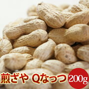 ոѤʤä200g