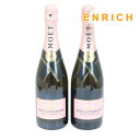 MOET&CHANDON モエ エ シャンドン モエ 2本セット ロゼ アンペリアル 750ml 12% 未開栓 / 8720