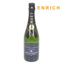 MOET&CHANDON モエ エ シャンドン NECTAR IMPERIAL ネクター アンペリアル NI 750ml 12% 未開栓 / 8717