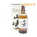 山口県限定配送 SUNTORY サントリー THE YAMAZAKI 山崎 シングルモルト ジャパニーズ ウイスキー 700ml 43% 未開栓 / 10091
