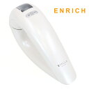 STELLA BEAUTE ステラボーテ IPL光美容器 SB-IFD01-WH 残数488743 動作確認済み 家庭用脱毛器 美容機器 / 10263