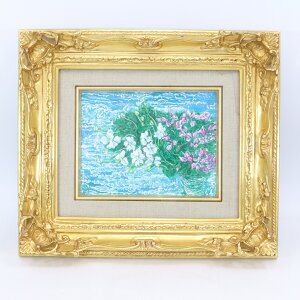 秋山泉 夏すみれ 油彩 額装 絵画 風景画 二科会会委員 真作 【中古】 / 10976 YMR