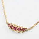 ジュエリー K18YG ルビー0.75CT ダイヤモンド0.06CT イエローゴールド ネックレス 【中古】 / 10168 YMRE