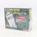未使用 MARUHAMA マルハマ 鳴物入 マルチバンドレシーバー RT-510S 受信機 無線機 中古 / 11316 HMR