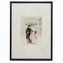 鈴木春信 木版画 額装 雪中相合傘 アダチ版画浮世絵 美人画 江戸美術 和モダン インテリア 中古 / 11544 HMR