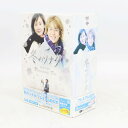 冬のソナタ プレミアムBOX DVD全5枚組 初回限定生産版 カットシーン完全収録 中古 / 11972 HMR
