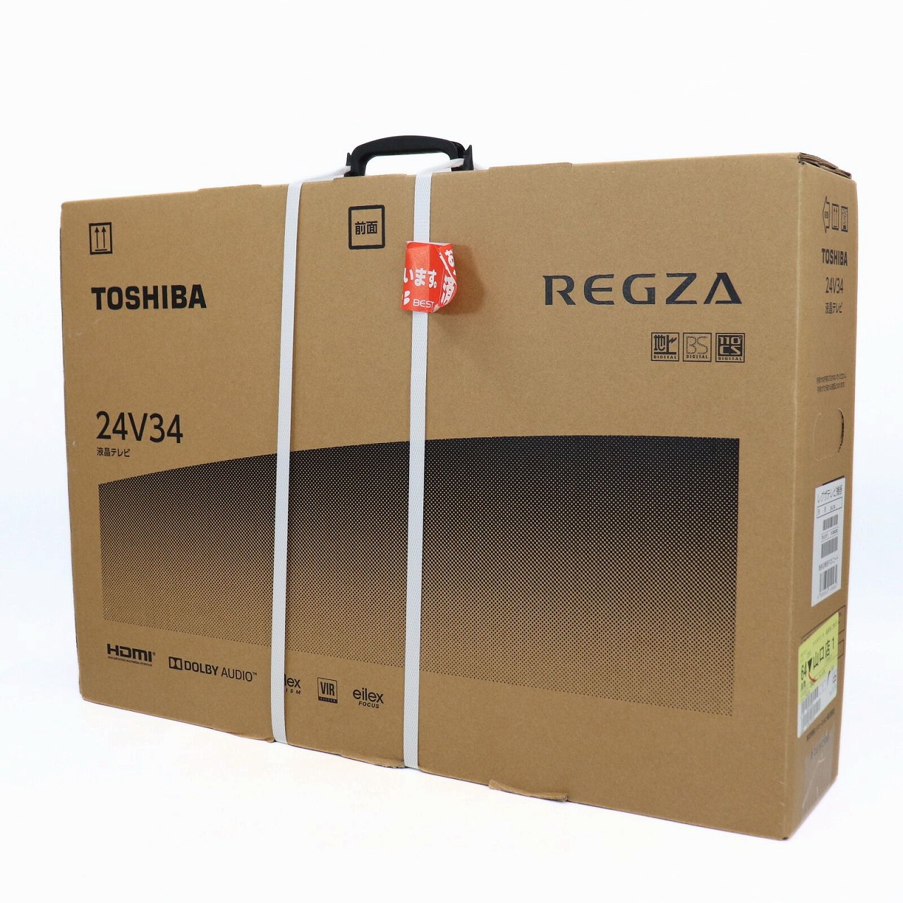 TOSHIBA REGZA 東芝 レグザ