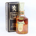 キングオブスコッツ レア エクストラオールド スコッチウイスキー 750ml 43度 箱付き 未開栓 古酒 中古 / 12077 HMR