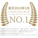 1000円ポッキリ 送料無料 今治タオル ハンカチ「黄蘗」イエロー 日本製 誕生日 プレゼント 喜ばれる 贈り物 お返し 内祝い 吸水 オリジナル ベビー 結婚祝い おすすめ ブランド 出産祝い ギフト おしゃれ 銭湯 サウナ 2