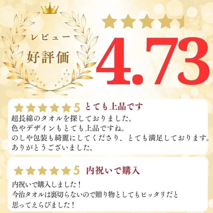 thum3
