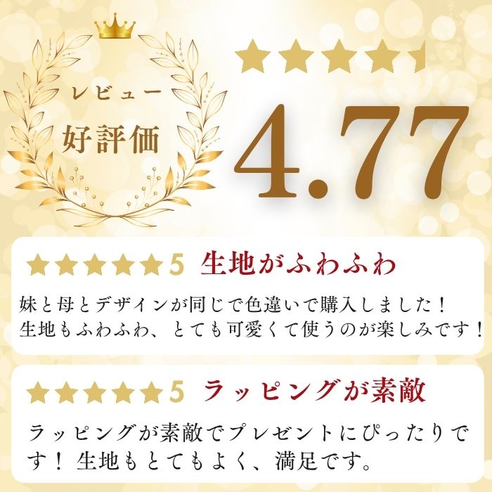 P10倍 20日 4枚セット 今治タオル ハンカチ 日本製 綿100％ ピマコットン 高級 ふ...