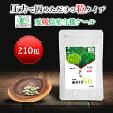 商品画像1